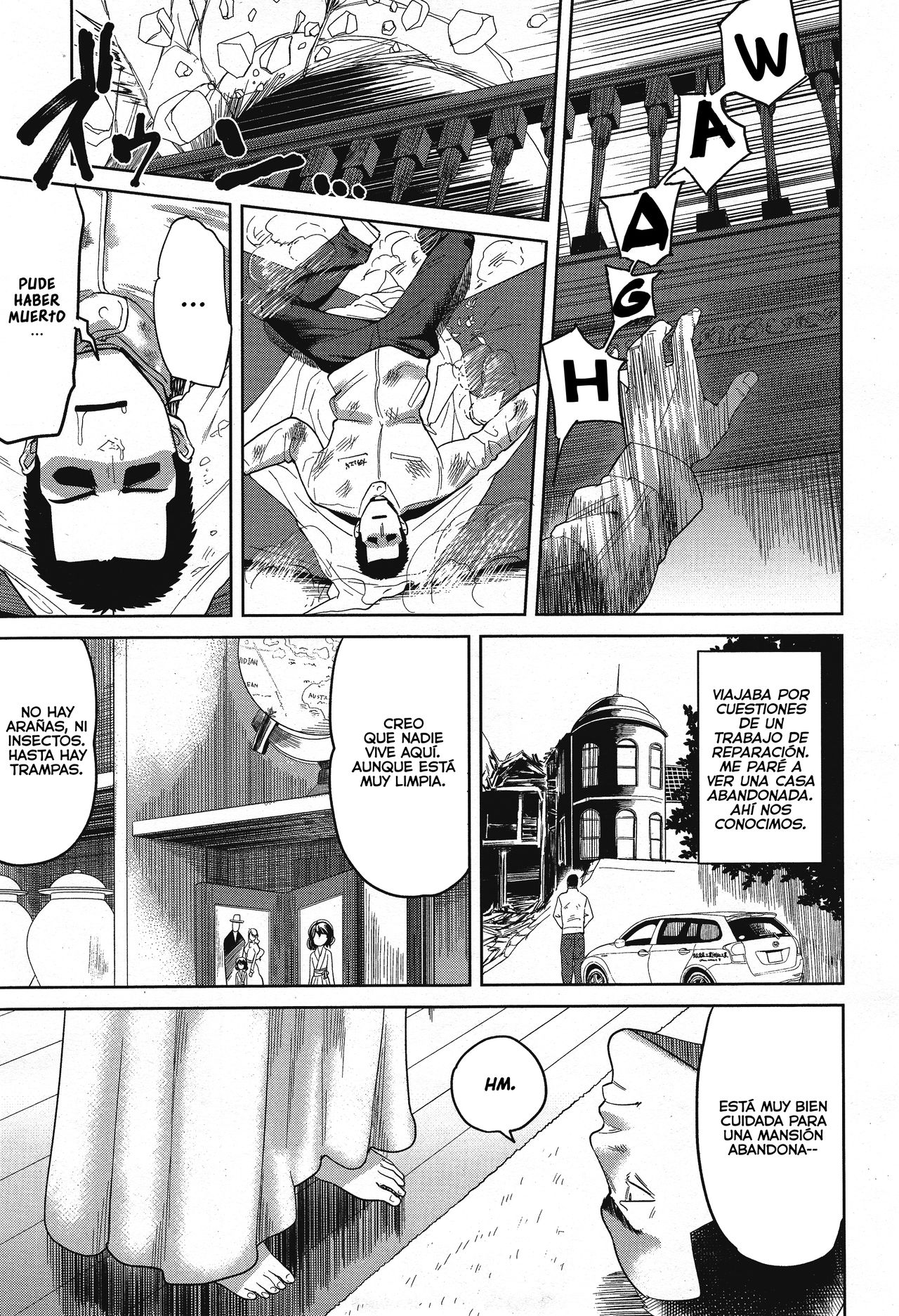 Zom Zom Biyori page 3 full