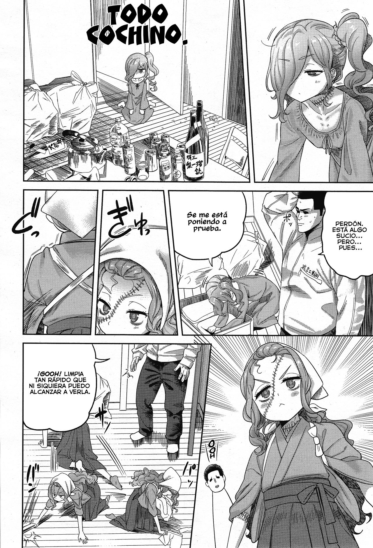 Zom Zom Biyori page 6 full