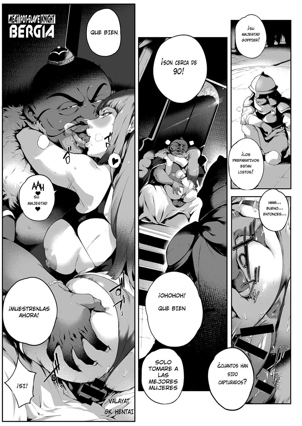 Nikutsubo Dorei Kishi Bergia page 1 full