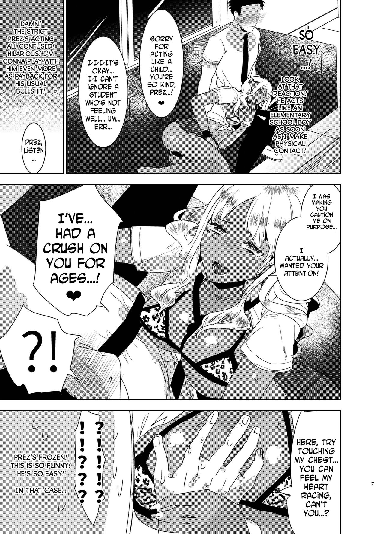 Futanari Kyokon Kuro Gal ni Gyaku Anal Fukujuu Saserareru nante... page 7 full