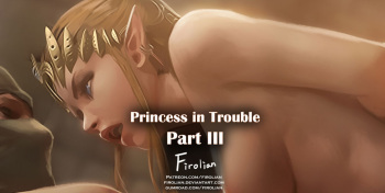Princess in Trouble - Part III cover