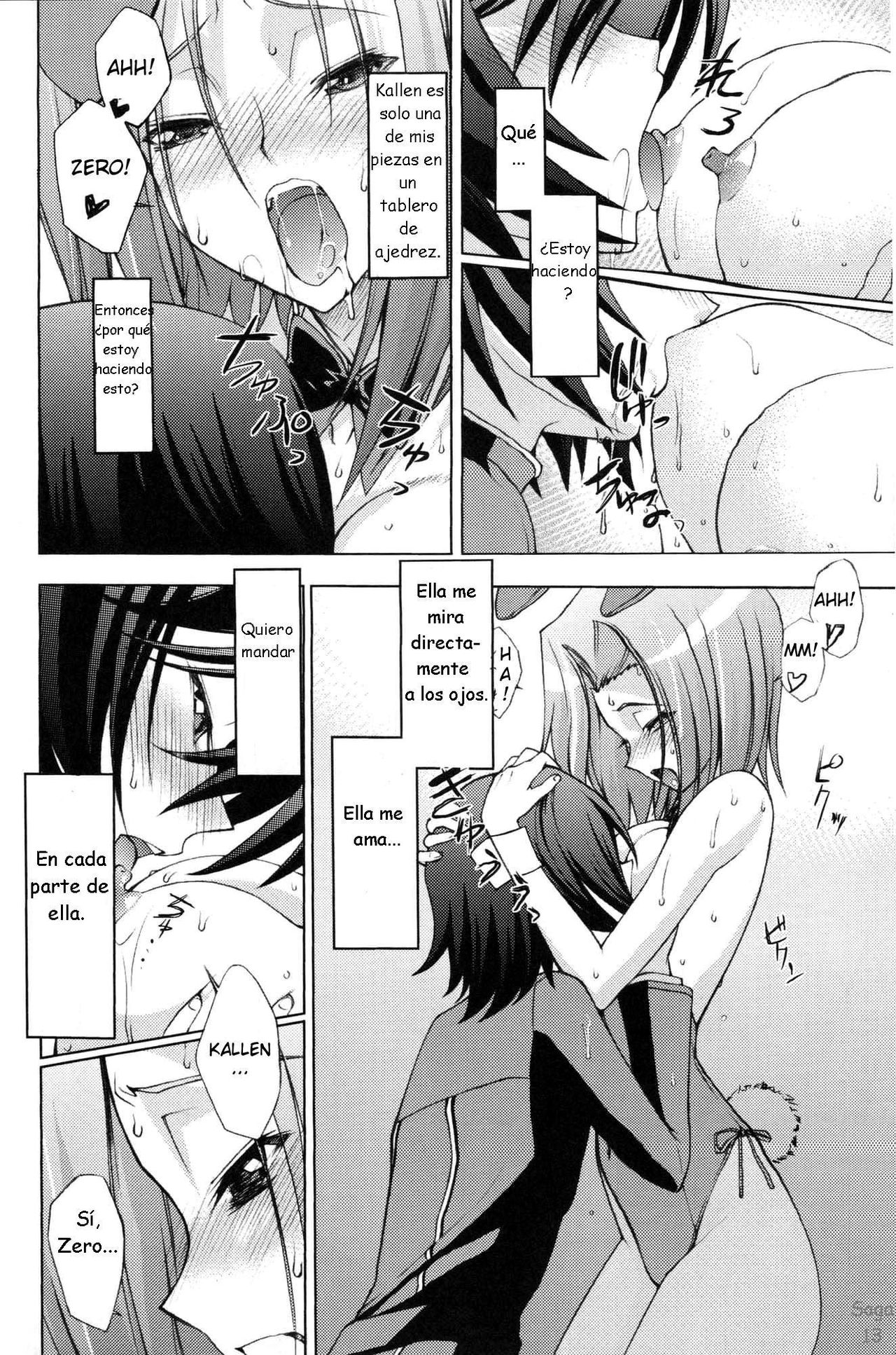 Zero no Mono Code 1 page 9 full