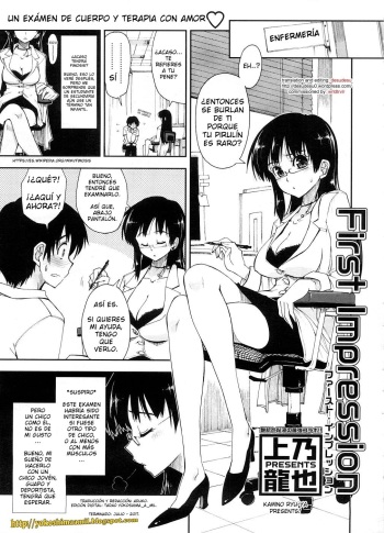 First Impression cover