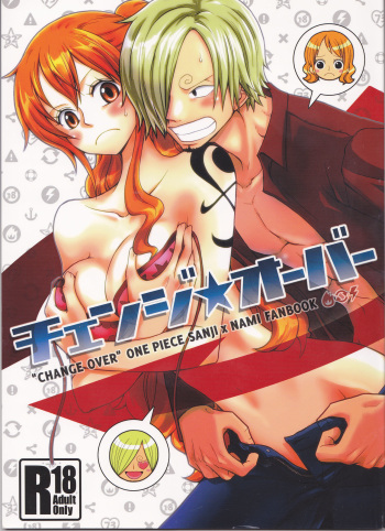 Change Over cover