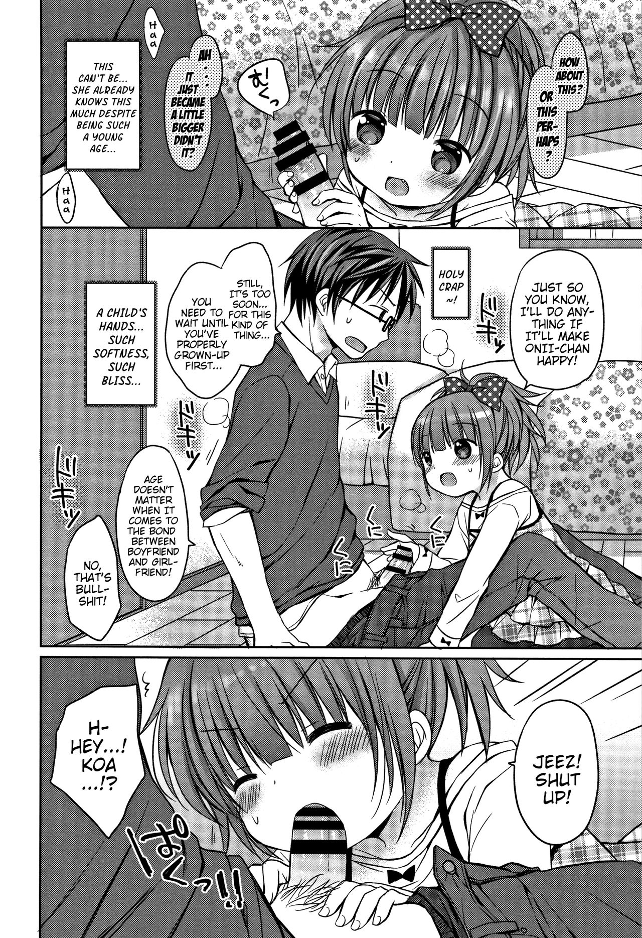 Chicchaku tatte ii janai! | Even Though I'm Small It's Okay Isn't It!? page 4 full