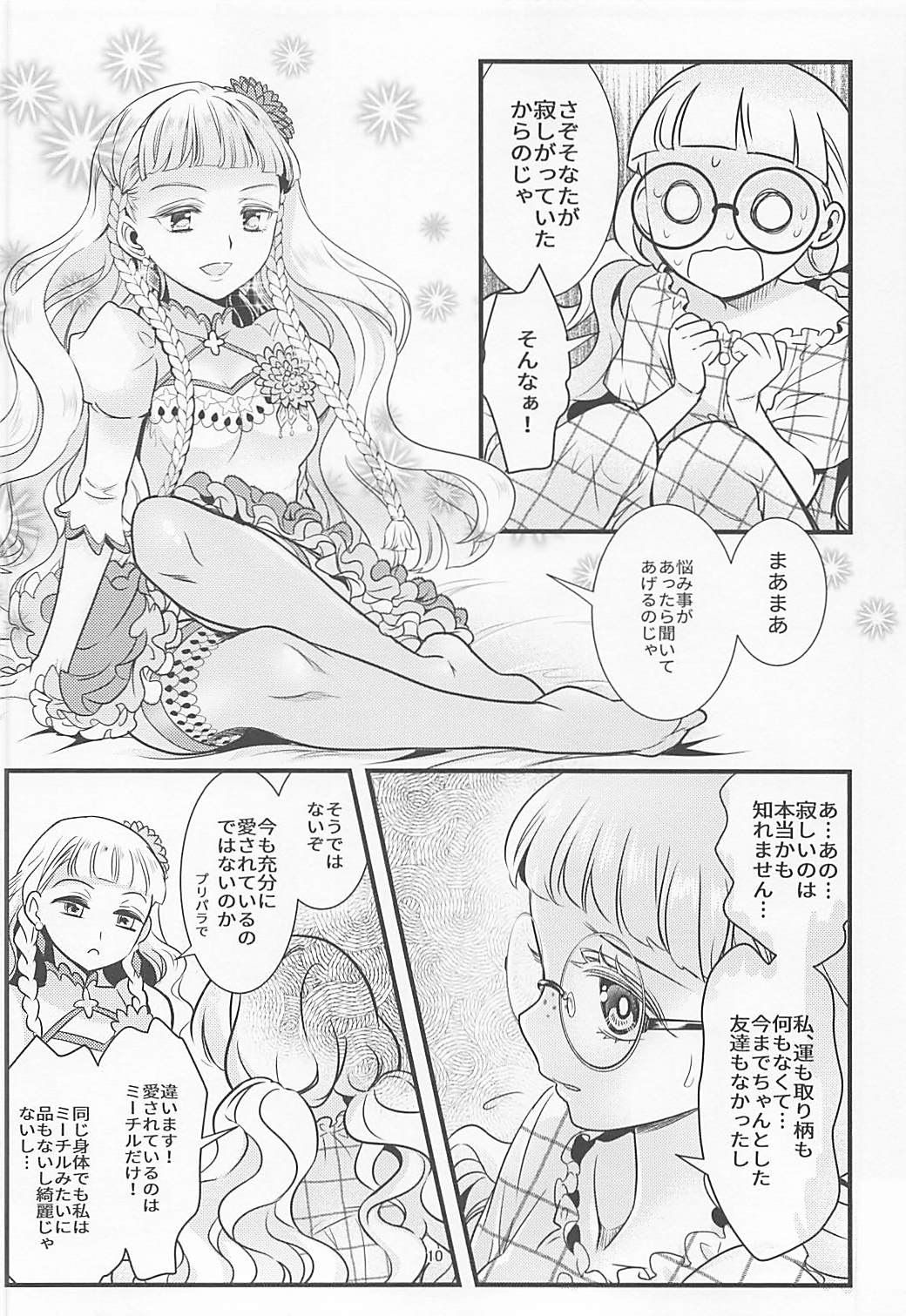 Midnight Shuffle page 9 full