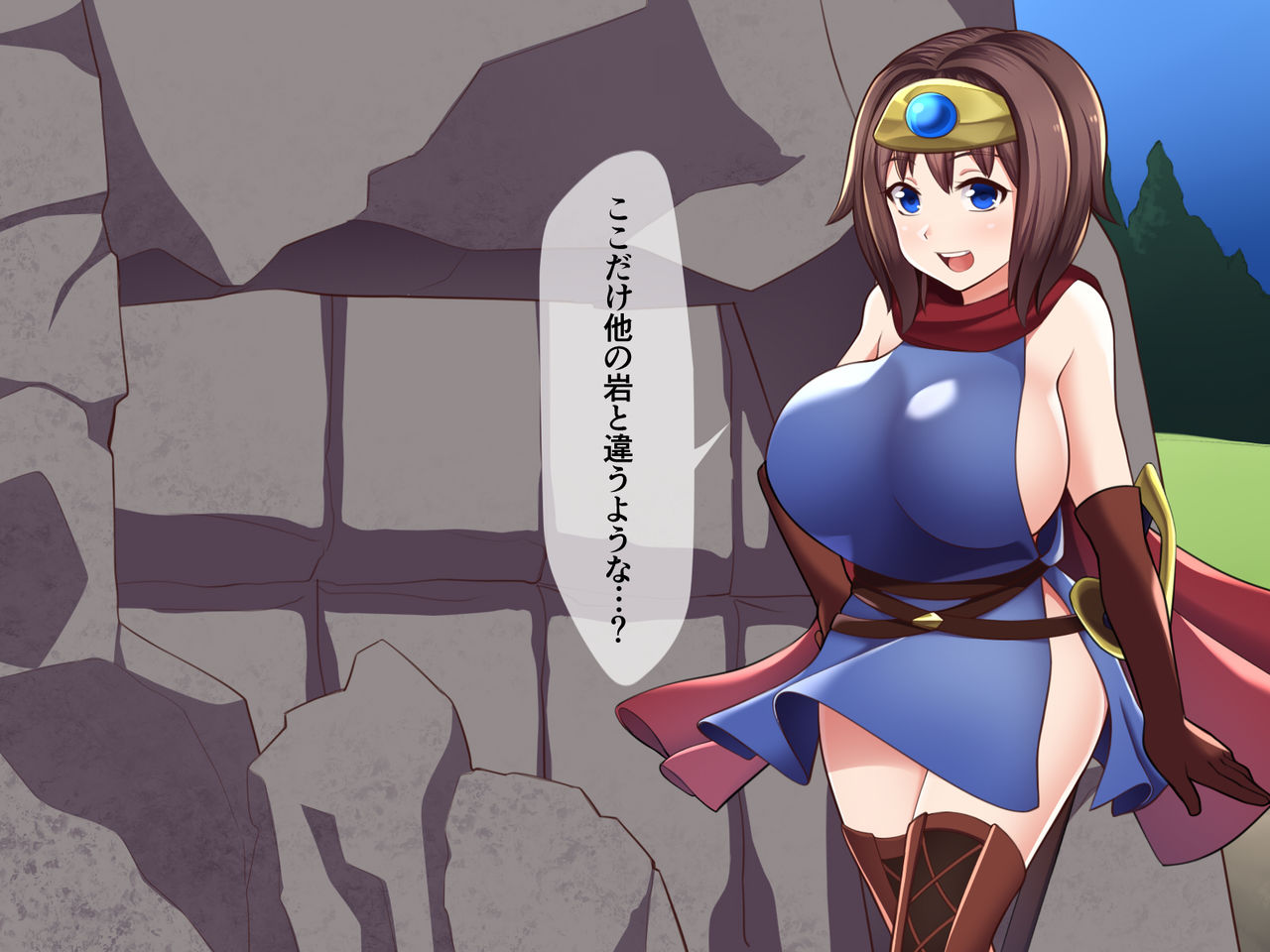 Ishu Kan Haramase Quest Shokushu-hen page 7 full