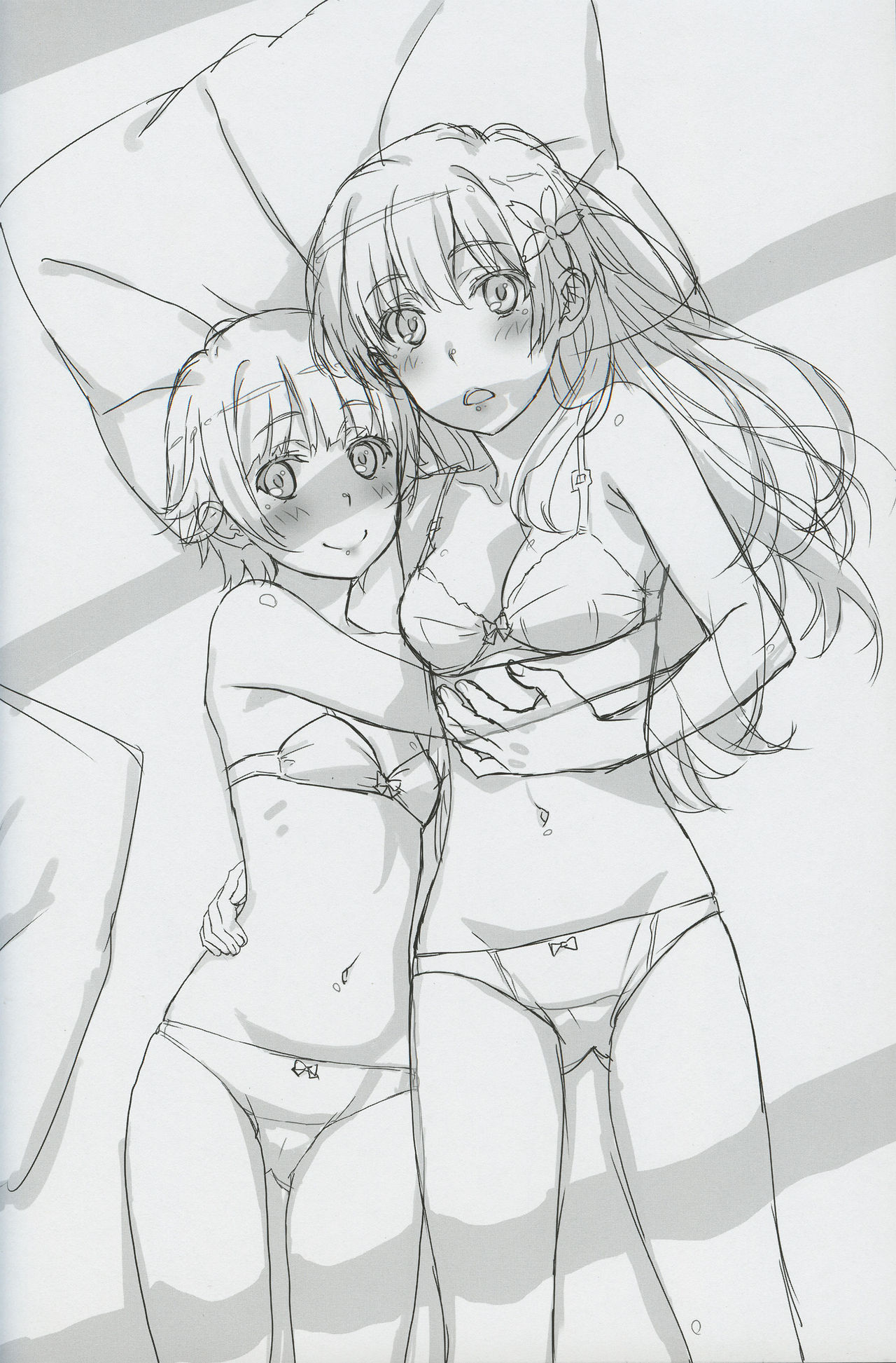 Tokoroten Vol. 05 page 7 full