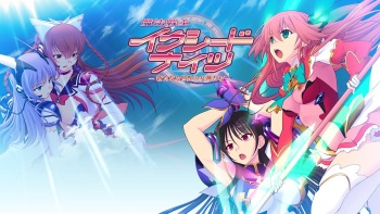 Mahou Senshi Exceed Knights -Aratanaru Sekai no Megami-tachi- cover