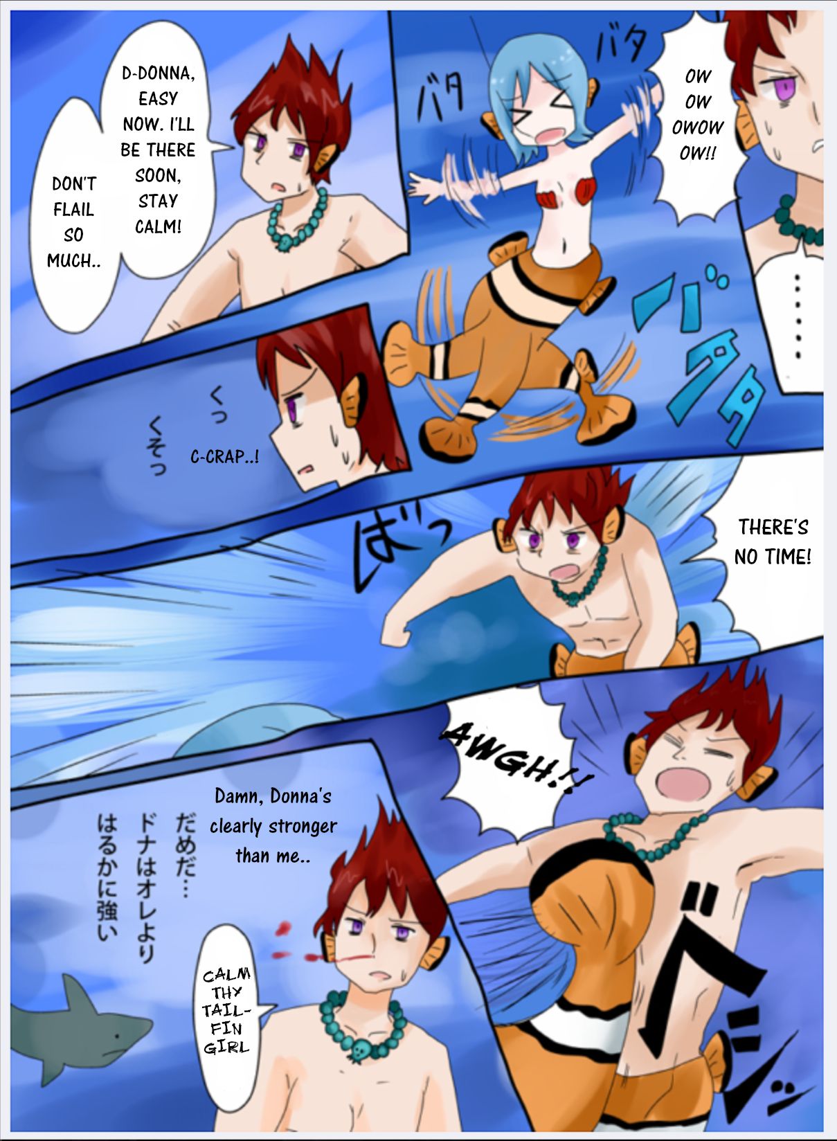 Kakurekumanomi Monogatari | Clownfish Tales page 8 full