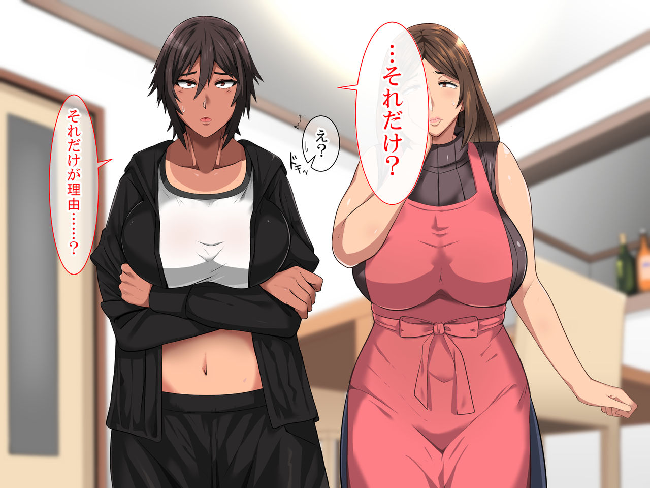 Ore ga Juken Benkyou ni Shuuchuu Dekinai Wake! ~Bakunyuu Oyako to Harem Sex~ page 7 full