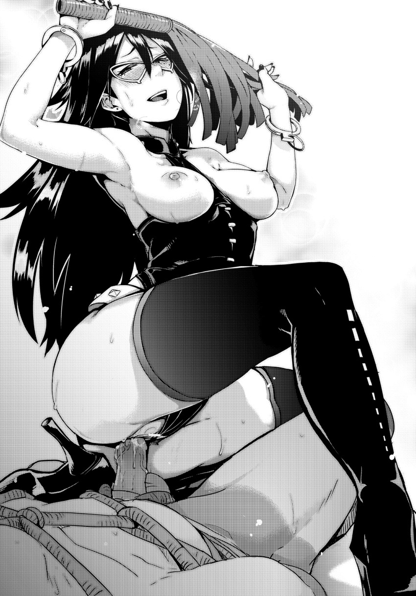 Boku no Hero Academia Collection Part 1 page 3 full