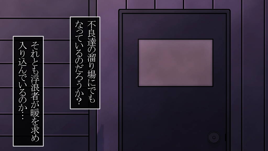 ANANIST Eternal Dry page 5 full