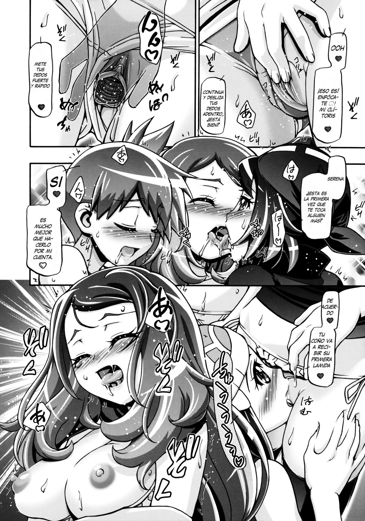 PM GALS XY page 9 full