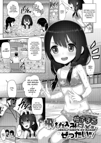 Tobikomi Dame Zettai | ¡Absolutamente sin bucear! cover