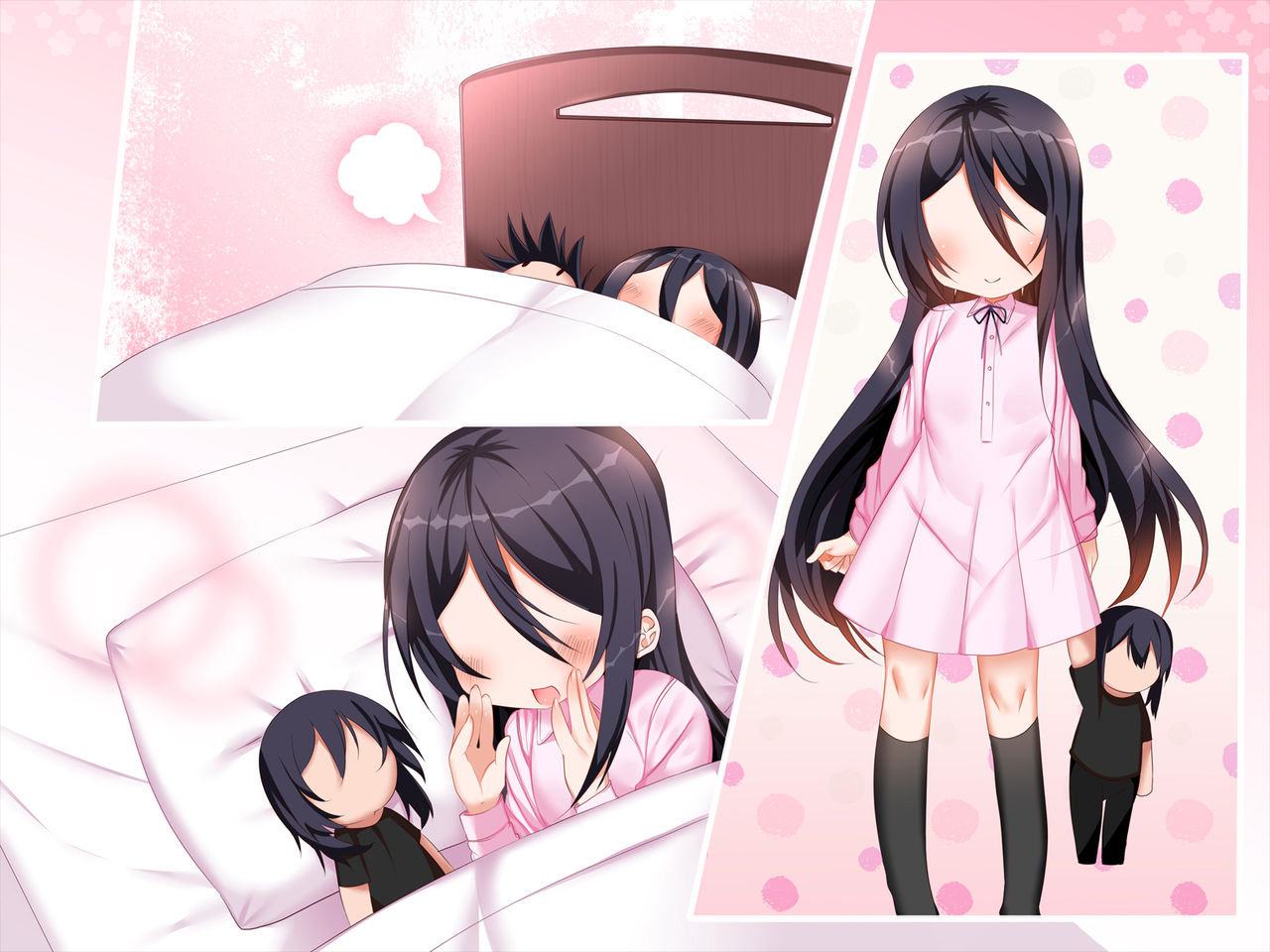 Onee-chan no Yasashii Mahou page 5 full