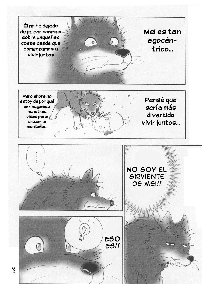 Issho ni kurasou page 3 full
