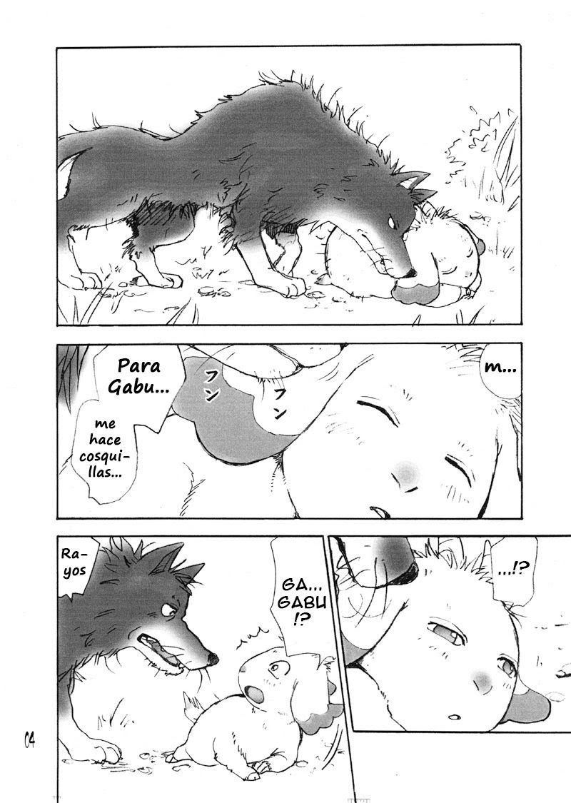Issho ni kurasou page 5 full