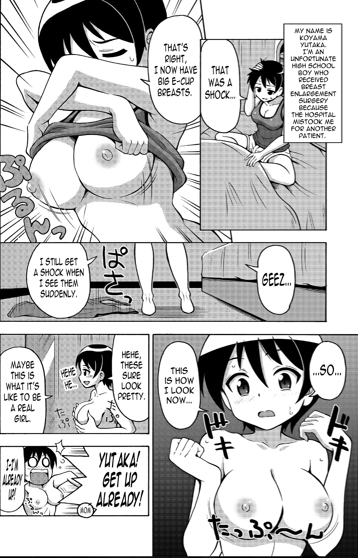 πr2 #2 page 3 full
