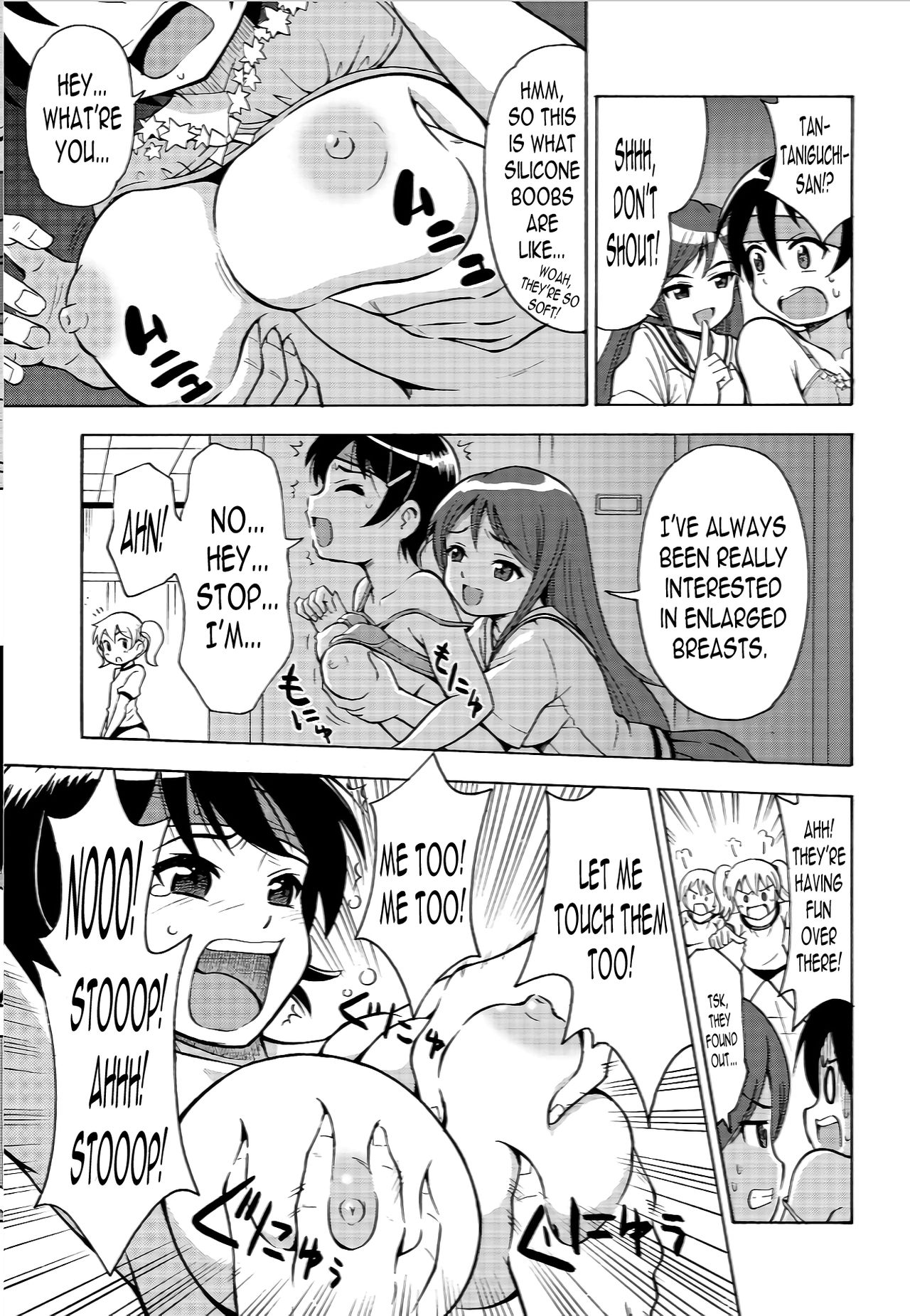 πr2 #2 page 6 full