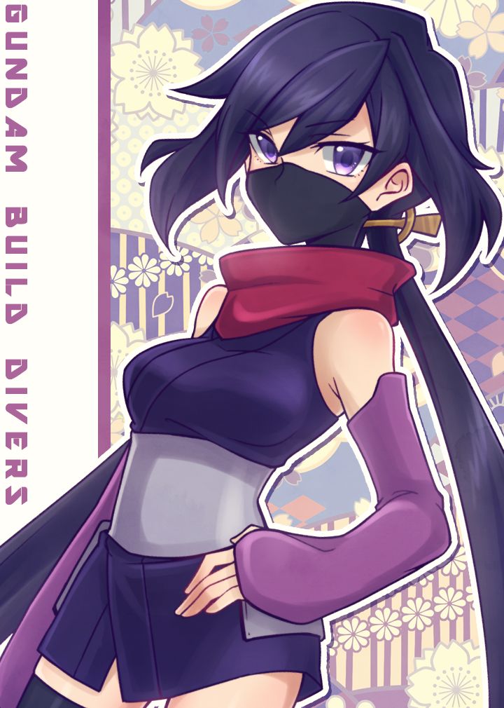 Ayame page 7 full