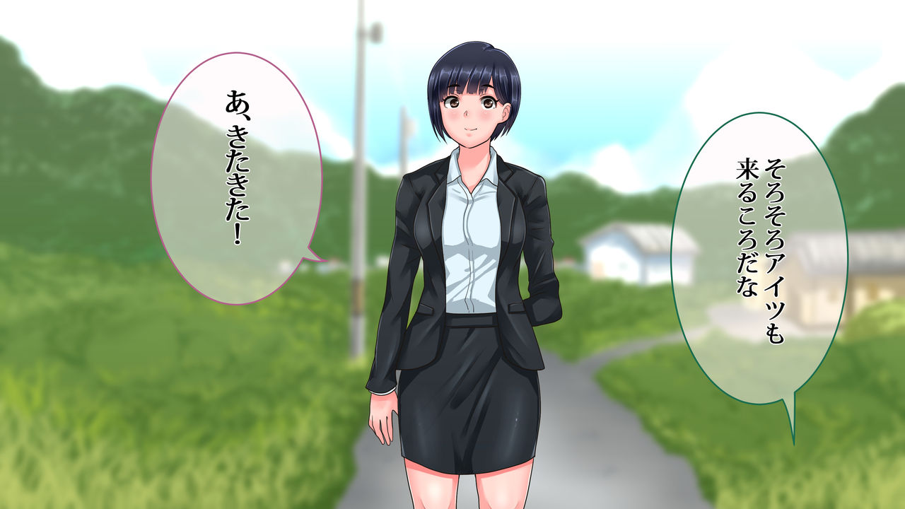 Ore ga Miren Taratara no Motokano wa Ima, Shinyuu no Kanojo Soshite Gesuyarou ni Netorarechuu page 5 full