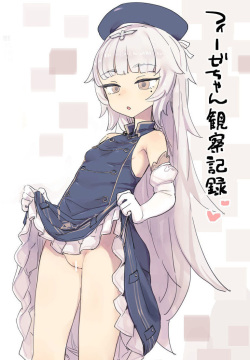 Fize-chan Kansatsu Kiroku