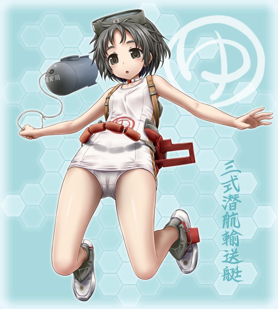 Artist Hakuto page 10 full