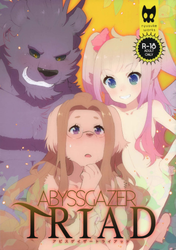 ABYSSGAZER TRIAD cover