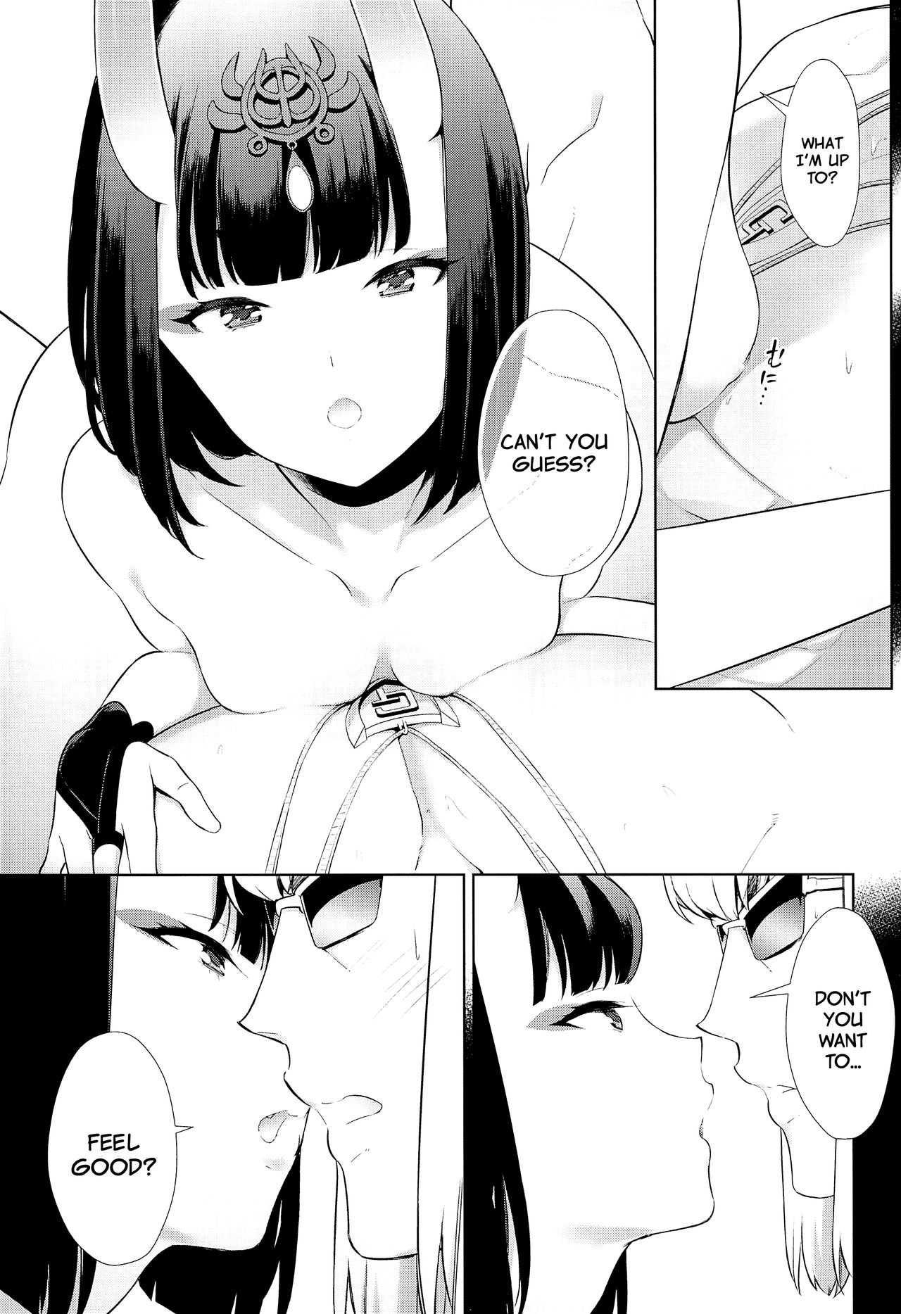 Golden wa Koganeiro no Yume o Miru no ka   =White Symphony= page 5 full