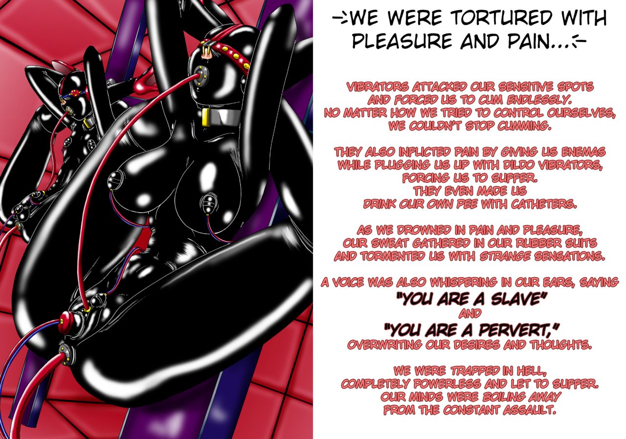 Kyoudai Choukyou Jikken-tai | Brother &amp; Sister Training Experiment page 8 full
