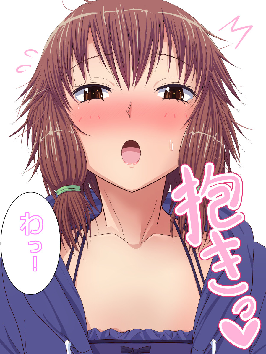 Toshishita no Kanojo no Shojosei o Sonchou Shitsutsu Pants o Haite Amaeru Hon page 10 full