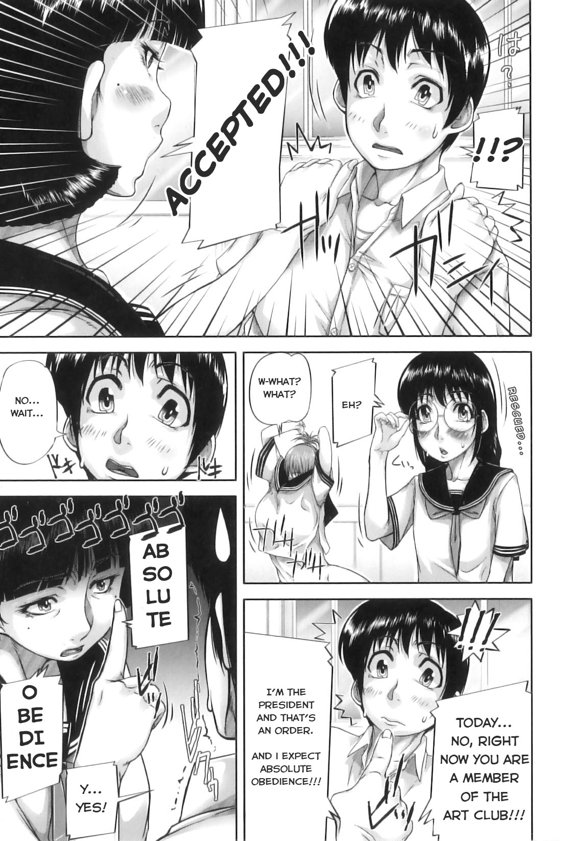 Bijutsubu | Art Club page 5 full