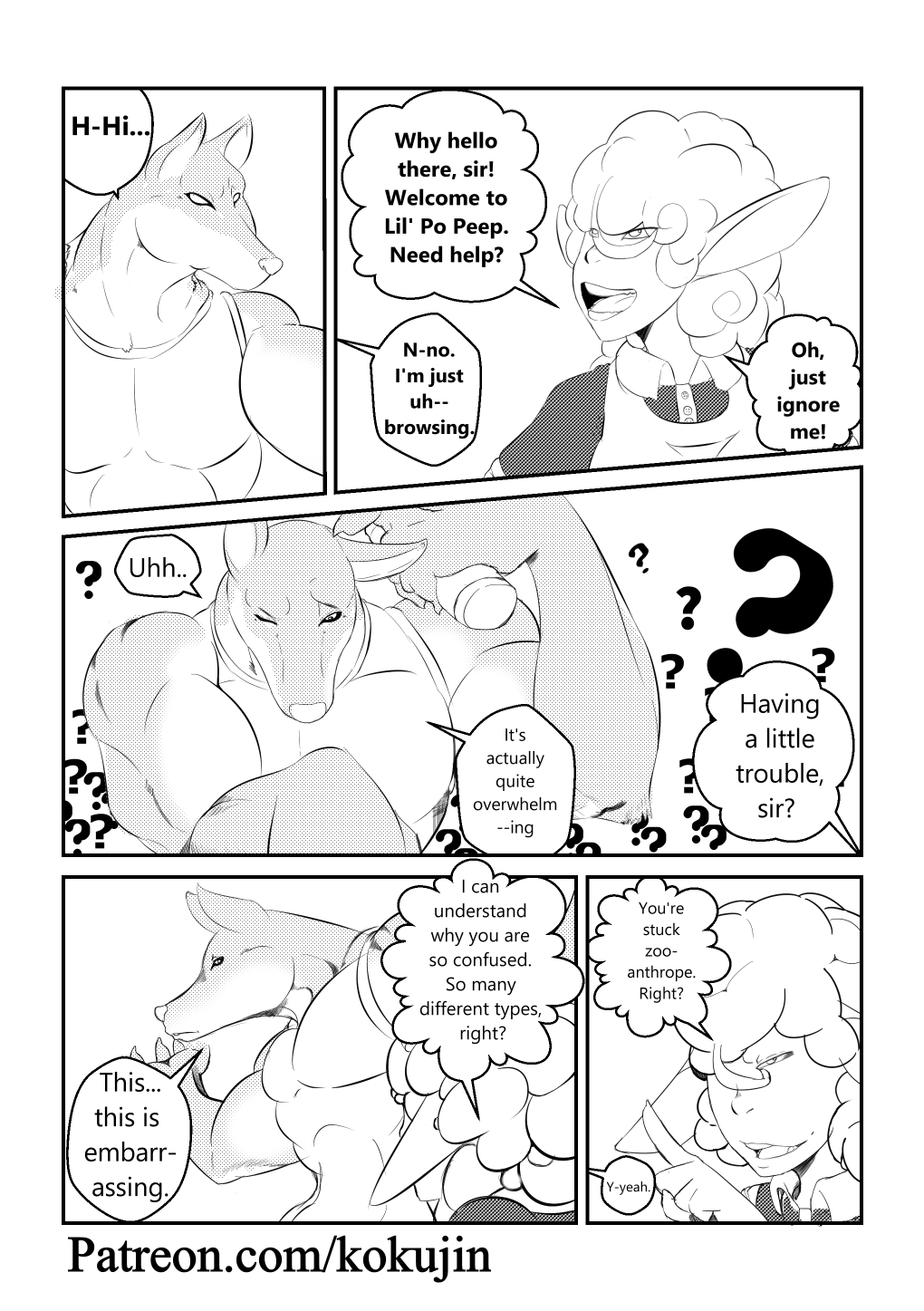 Garou Ch. 1 page 6 full