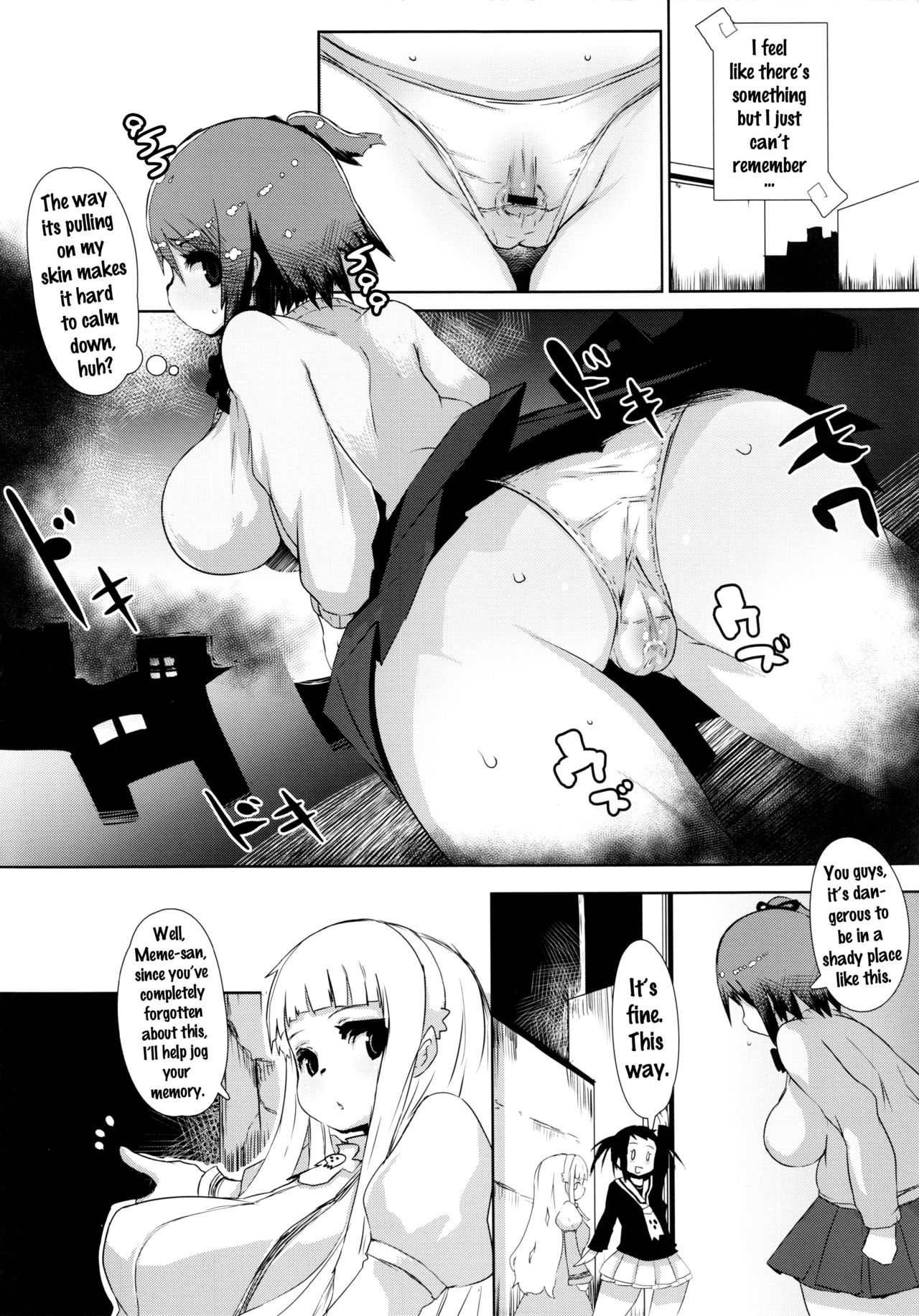 NOT x MOT! page 3 full