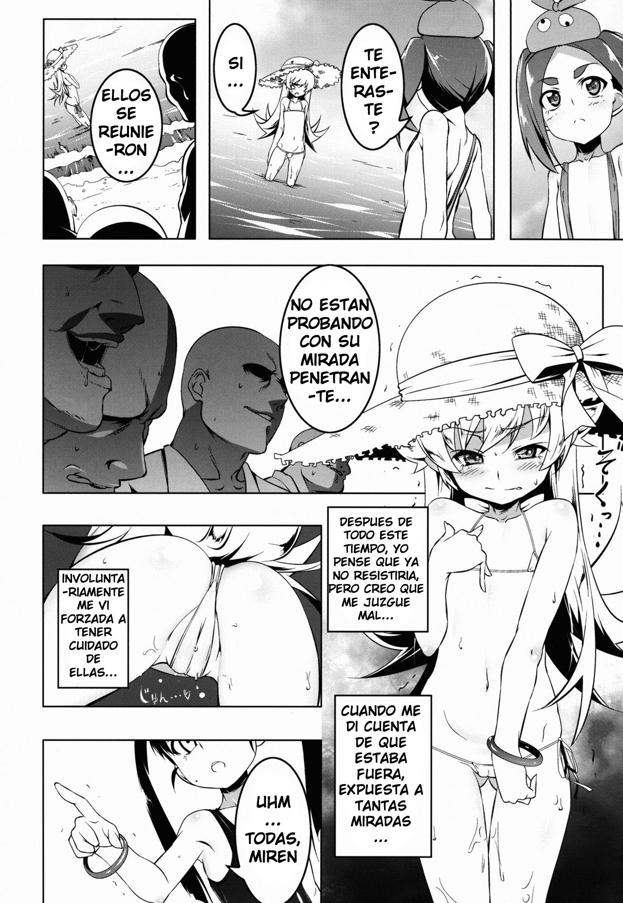Netoraregatari Kan Ni page 7 full