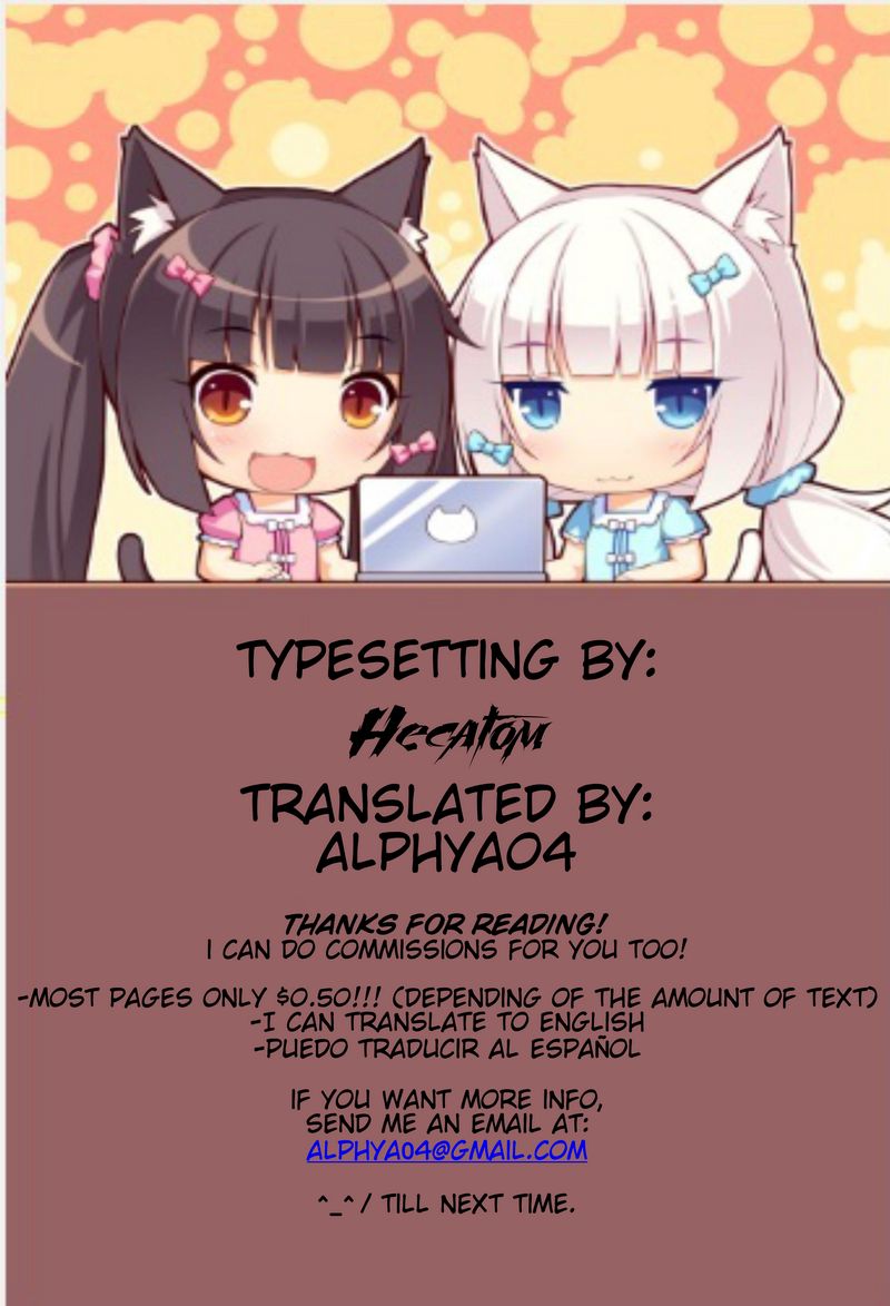 Sakura to Syaoran to Warm Bodies page 3 full