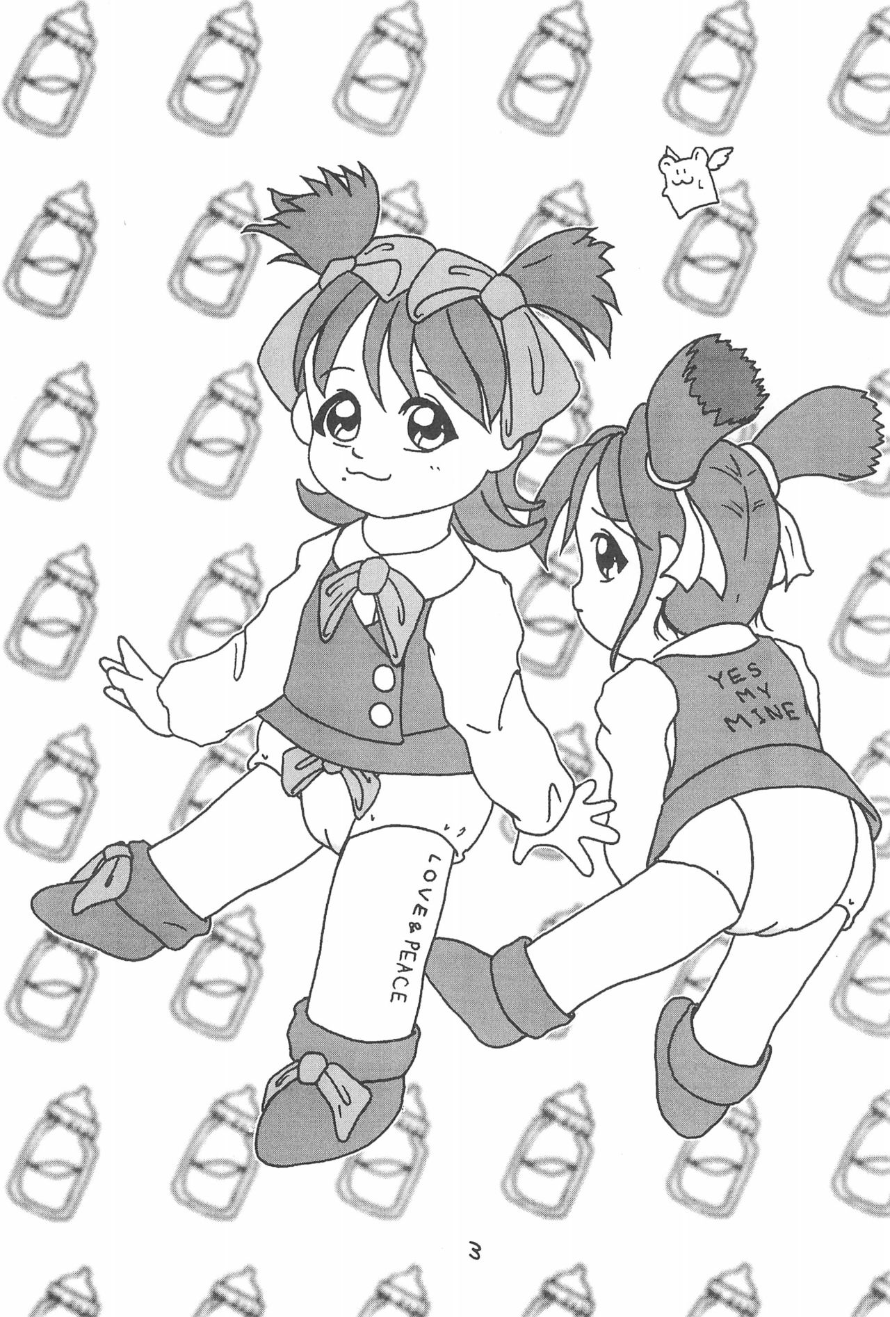 Moji-Moji page 5 full