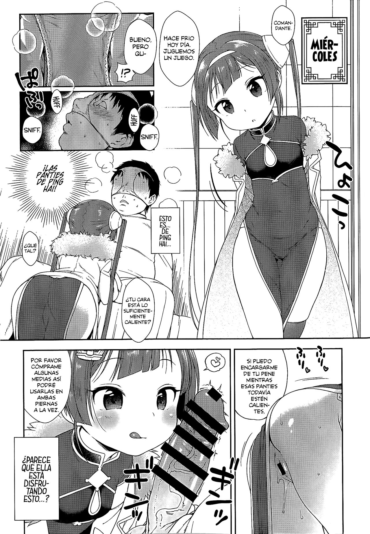 Kunkun Peropero Shabaora page 10 full