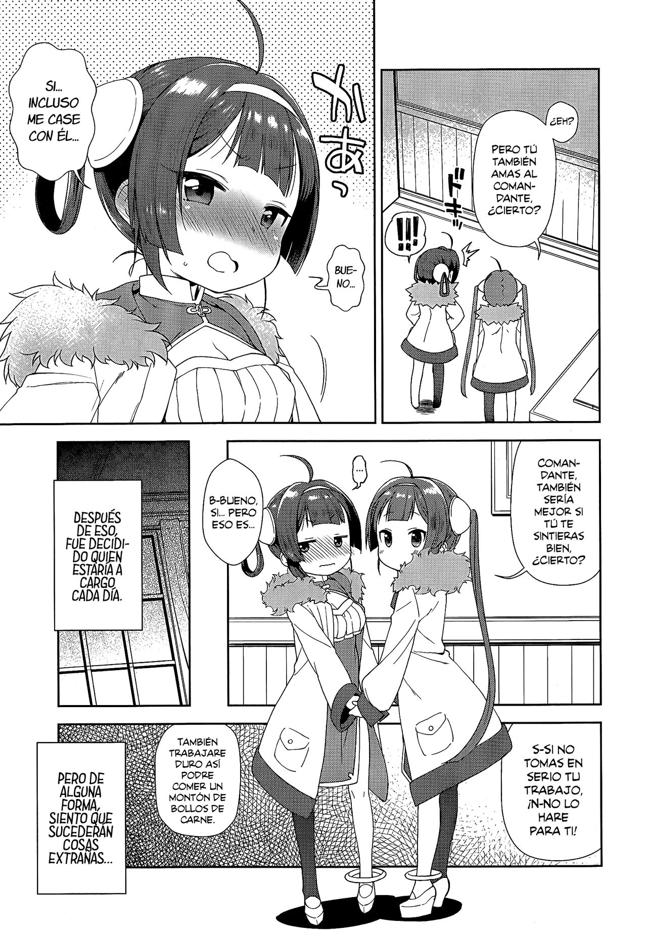 Kunkun Peropero Shabaora page 4 full