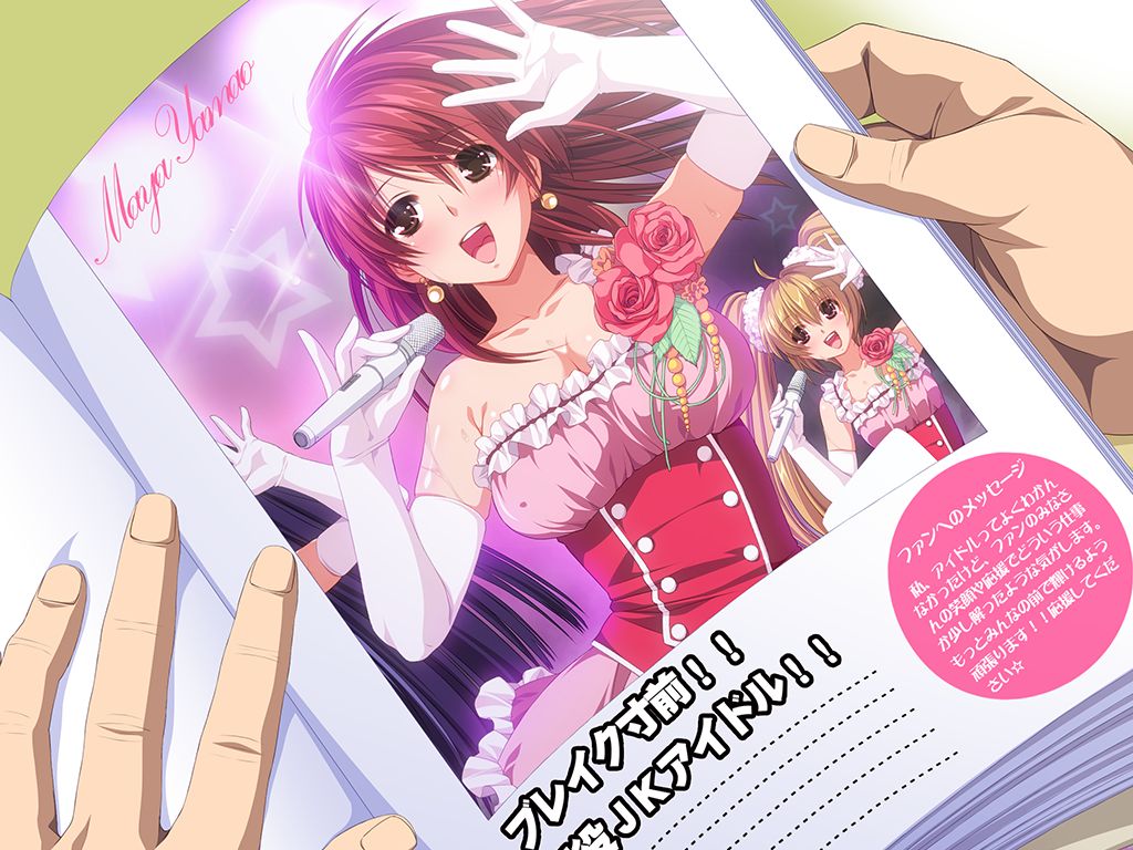 Saimin, Suki Desu yo ne? Idol Datte Hatsujou Sasemasu page 6 full