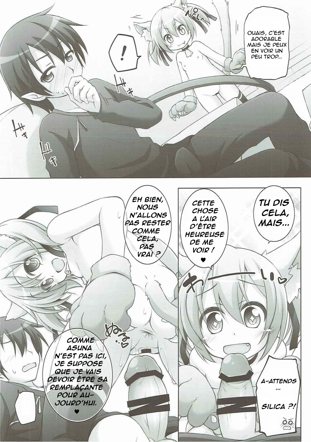 Digital x Temptation Petit page 5 full