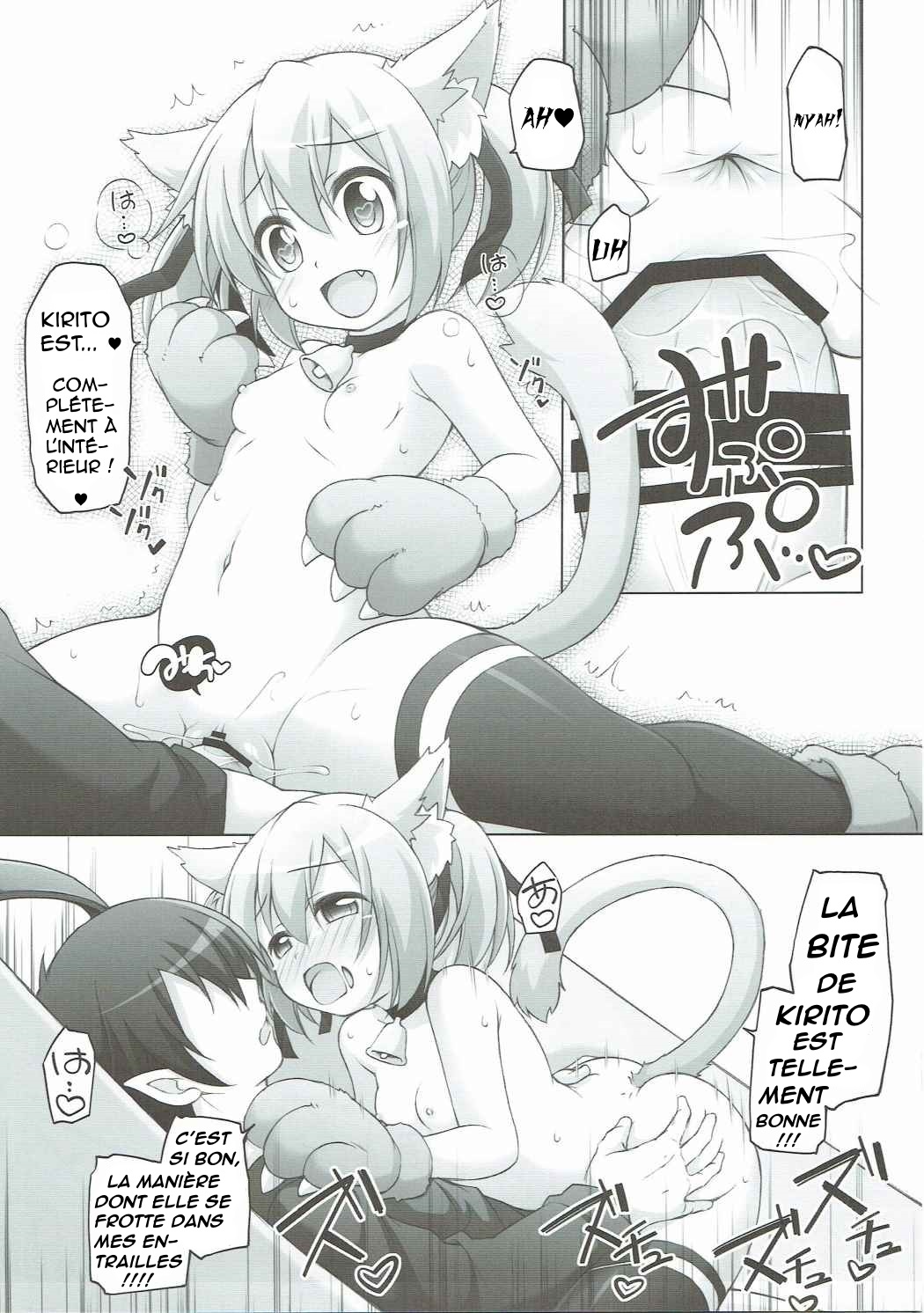 Digital x Temptation Petit page 6 full