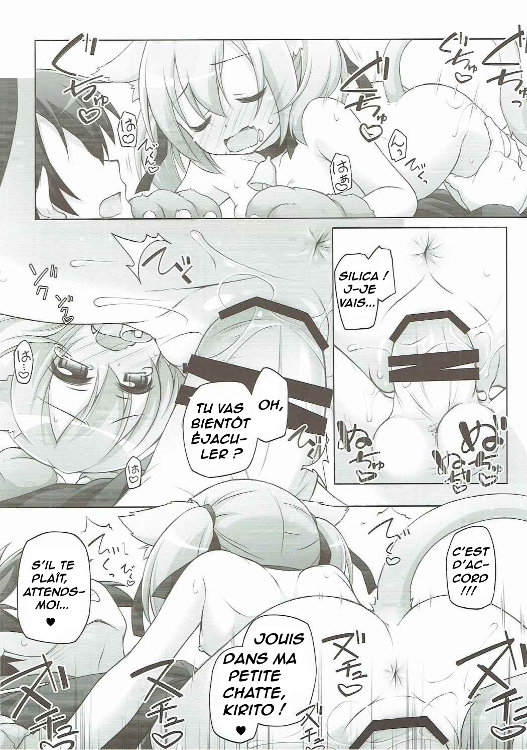 Digital x Temptation Petit page 7 full