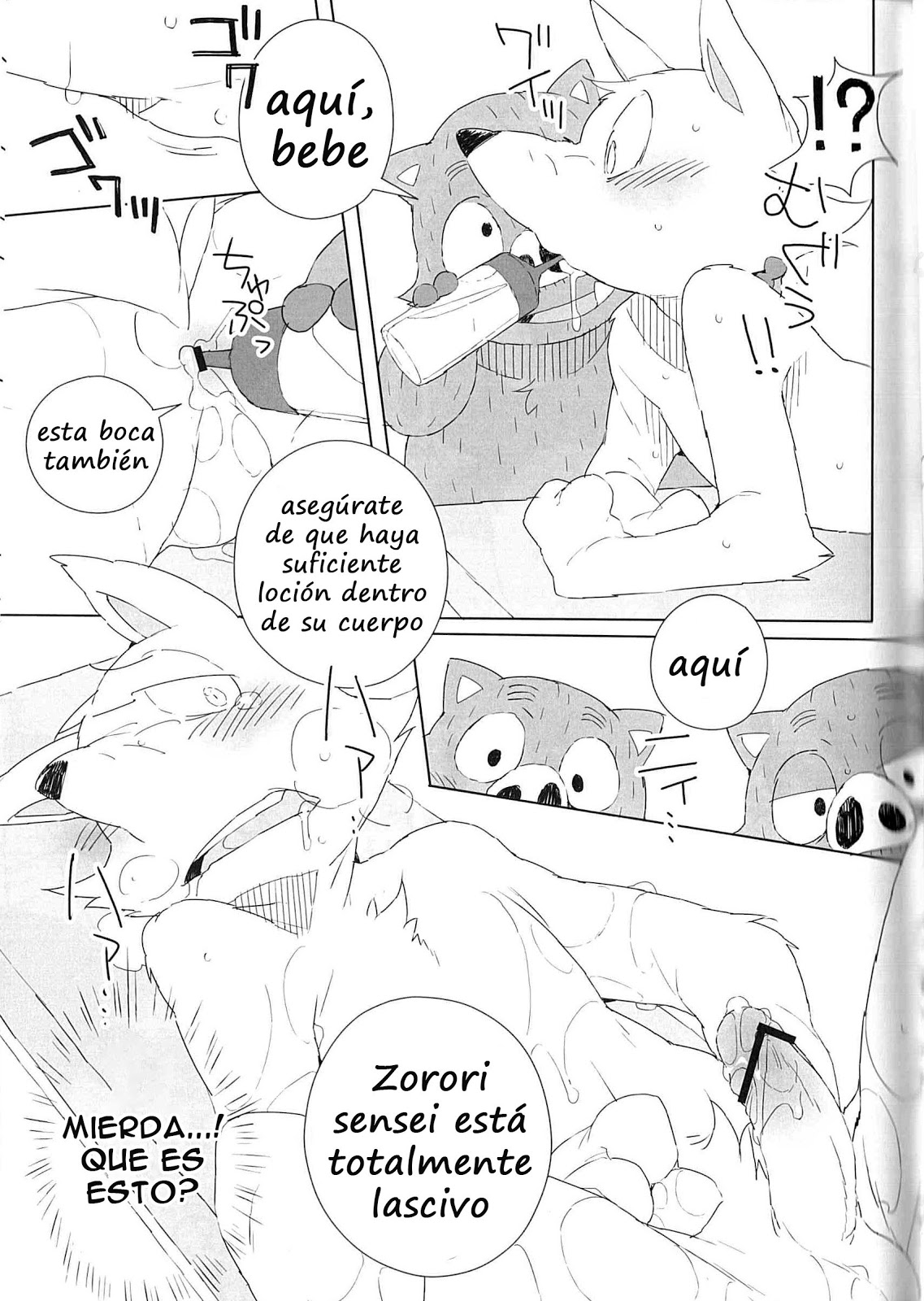 Soñando con un masaje de aguas termales page 5 full