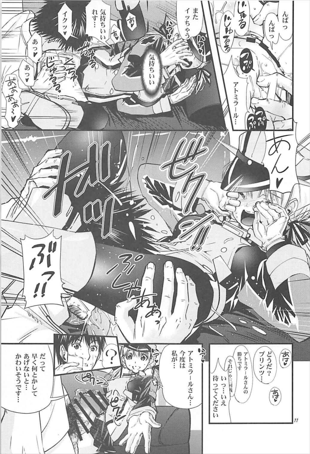 Acari page 10 full