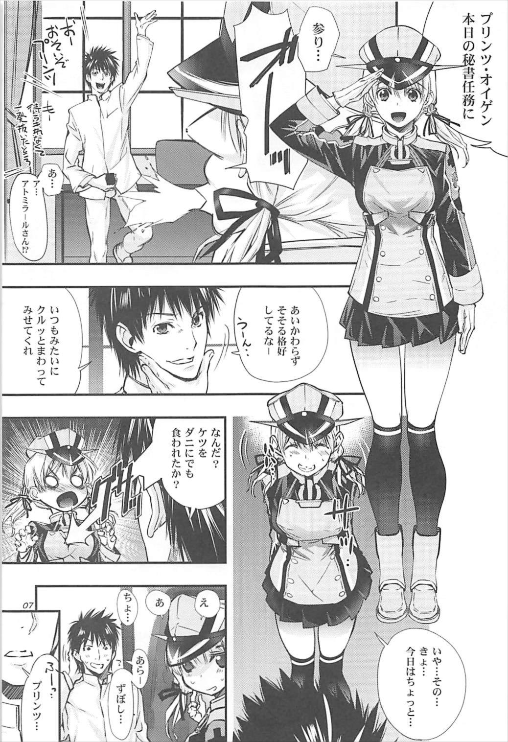Acari page 6 full