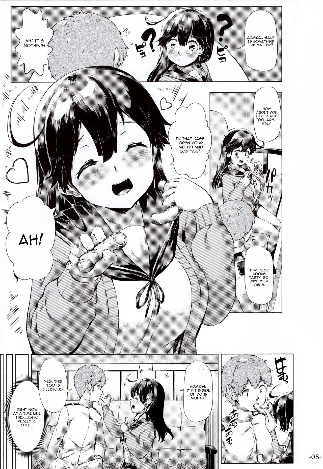 Ushio Tabegoro Tabezakari. page 4 full