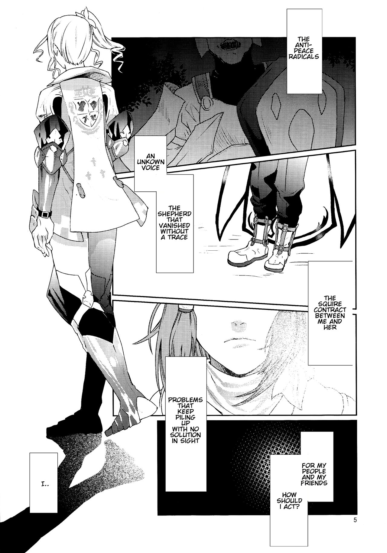 Sennyuu Chishiki to Setsuju page 5 full