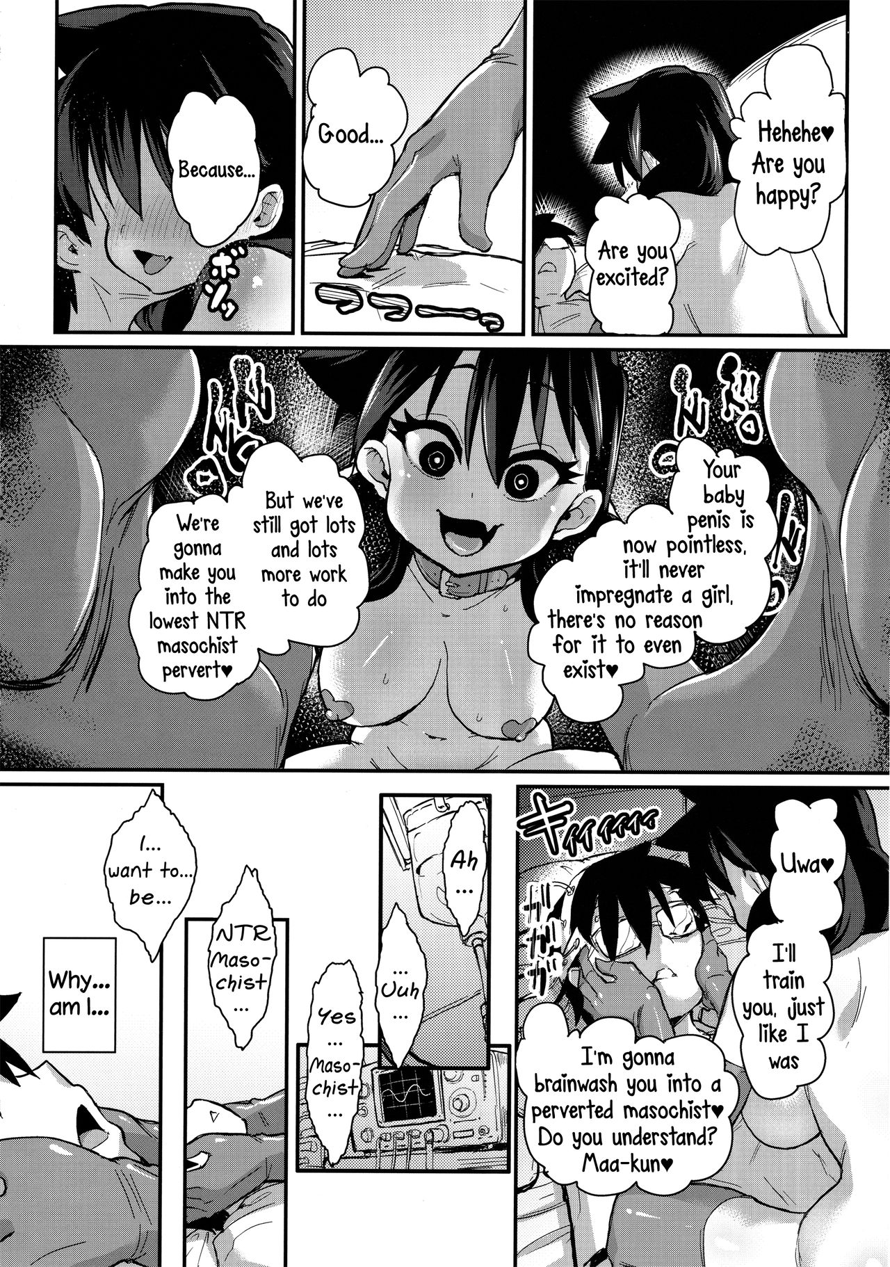 Netorare Kanojo to Sukinadake page 5 full